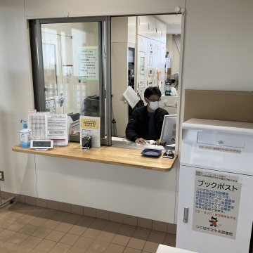 あかつきサービス紹介画像