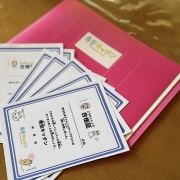 チャレンジUPテストでやる気＆モチベアップ