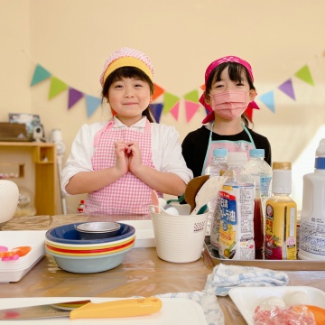 青空キッチンつくばスクール