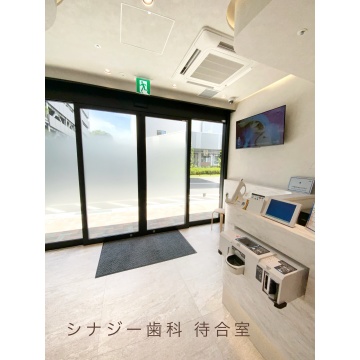 清潔で心地よい、安心の待合スペース