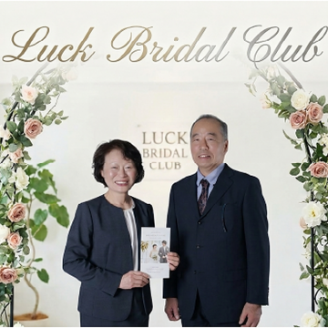 LuckBridalClubつくば結婚相談所紹介画像